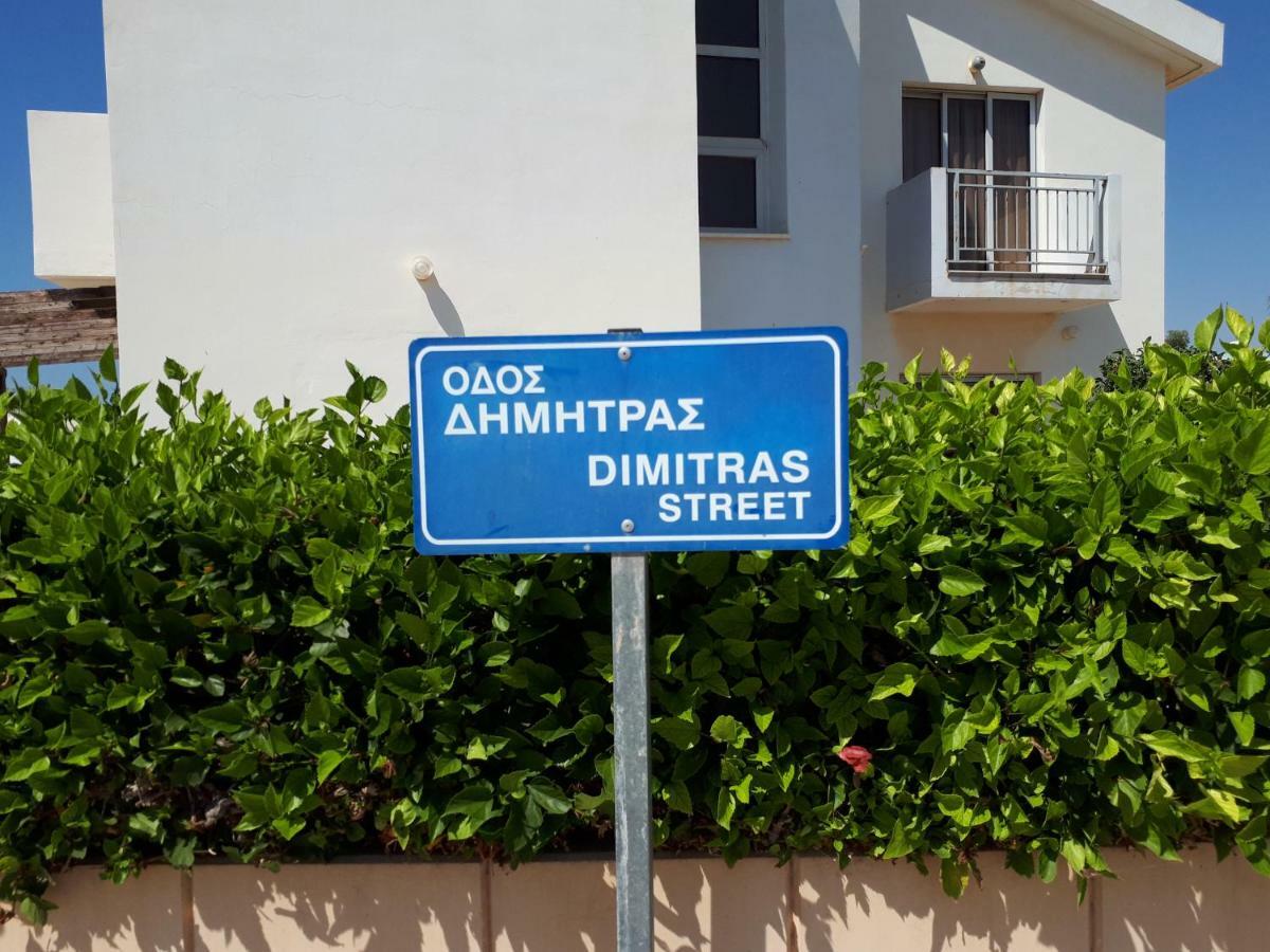 Villa Bouboulina Cyprus Ayia Napa Exterior photo